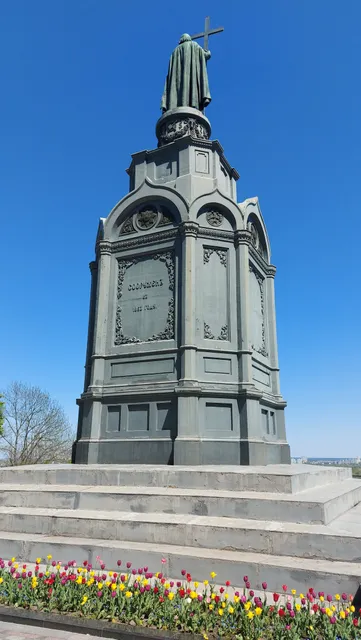 Volodymyr The Great Monument