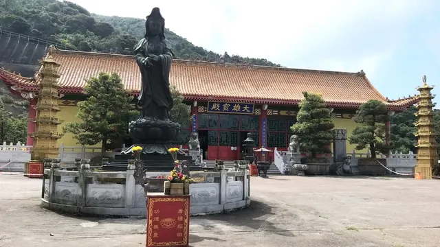 Cham Shan Monastery