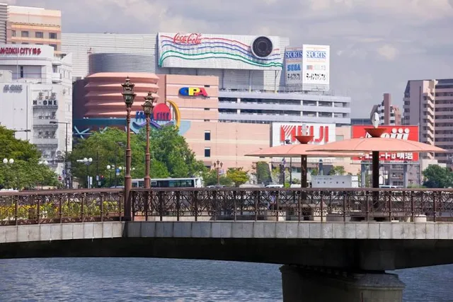 Canal City Hakata