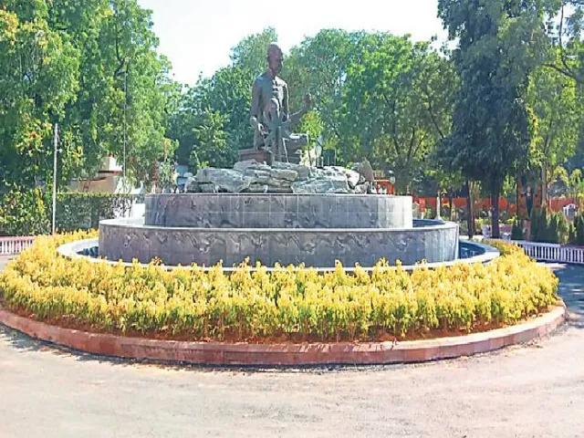 संविधान पार्क