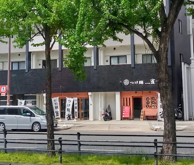 Tsukemen Suzume Yuhigaoka