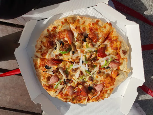 피자헛 포항효자점