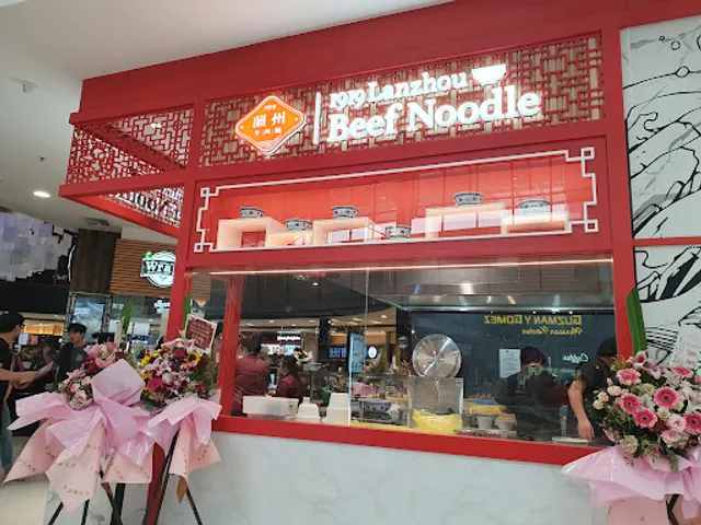 1919 Lanzhou Beef Noodle Rhodes