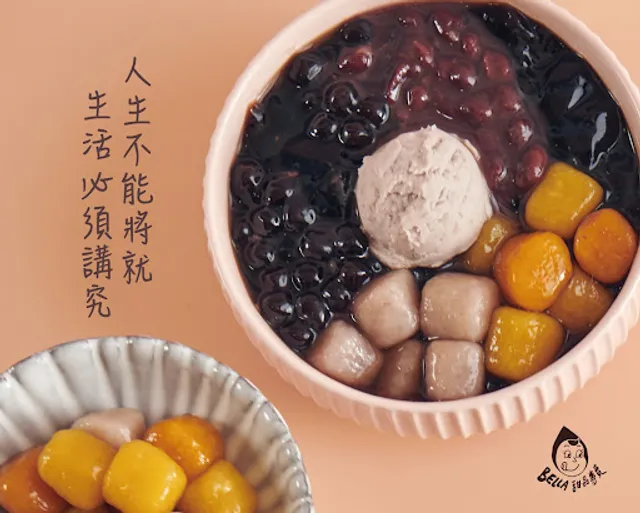 BELLA貝拉甜品專賣-西屯店