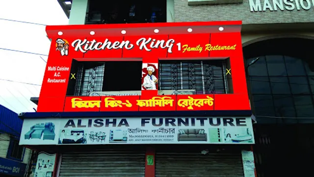 Kitchen King 1 family restaurant.