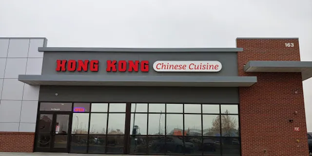Hong Kong Chinese Cuisine