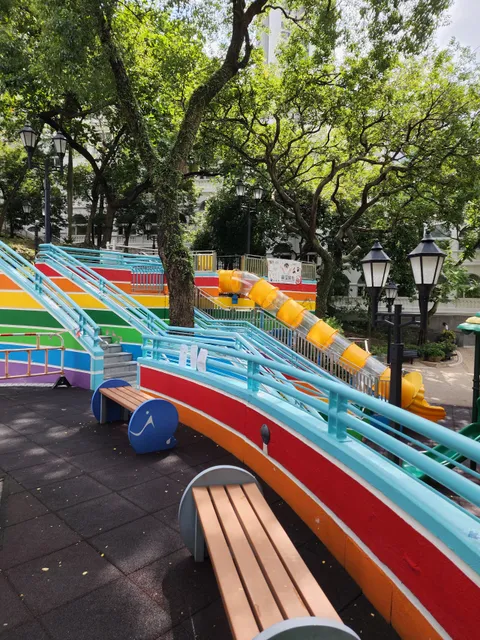 Hong Kong Park Childrens' Playground