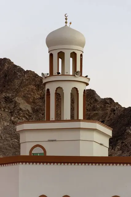 Place & People Museum