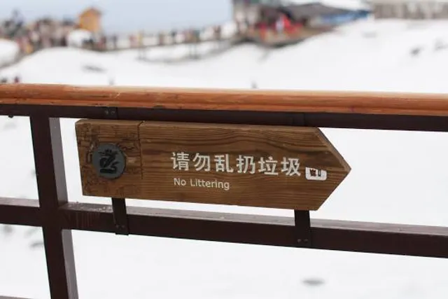 Takehara historical folk-culture museum