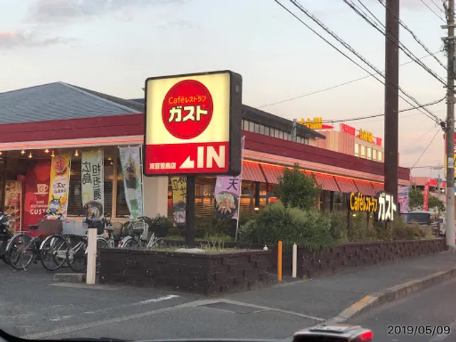 ガスト 東百舌鳥店