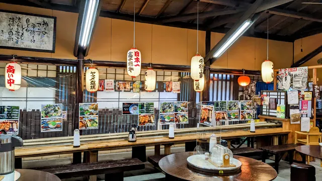 Restaurant Chiho-no-ie