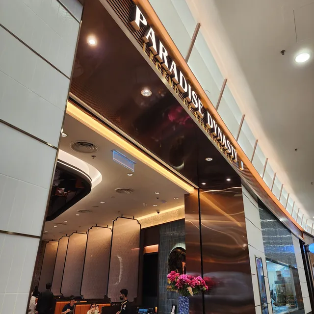 Paradise Dynasty @ AEON MALL Cheras Selatan
