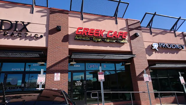 Greek Cafe