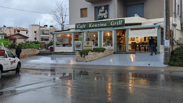 MyHome - Καφέ Εστιατόριο