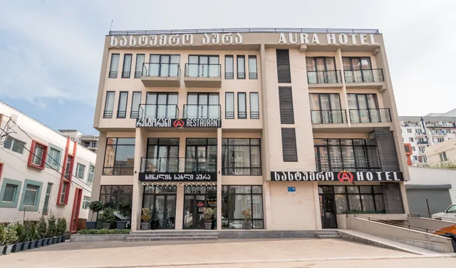 Hotel Aura, Tbilisi, Georgia - Didi Dighomi
