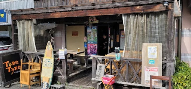 TaRe TaRe 湘南台本店