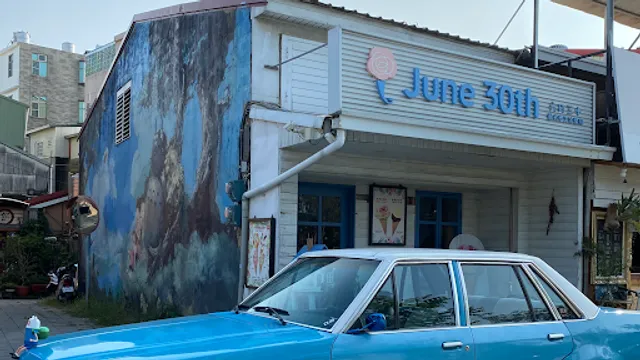 六月三十義式手工冰淇淋台南店-每月營業公佈限動&臉書
