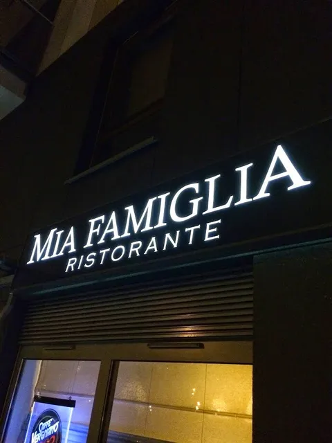 Mia Famiglia