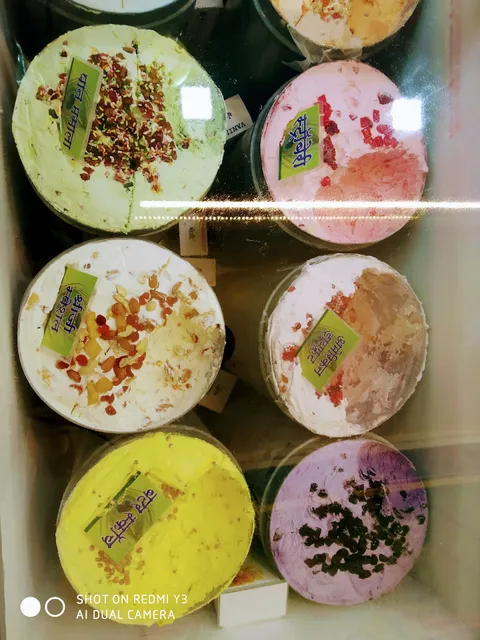 Shreeji ice cream parlor