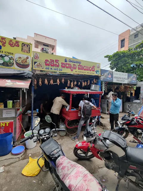 Sri Sai Fast Foods