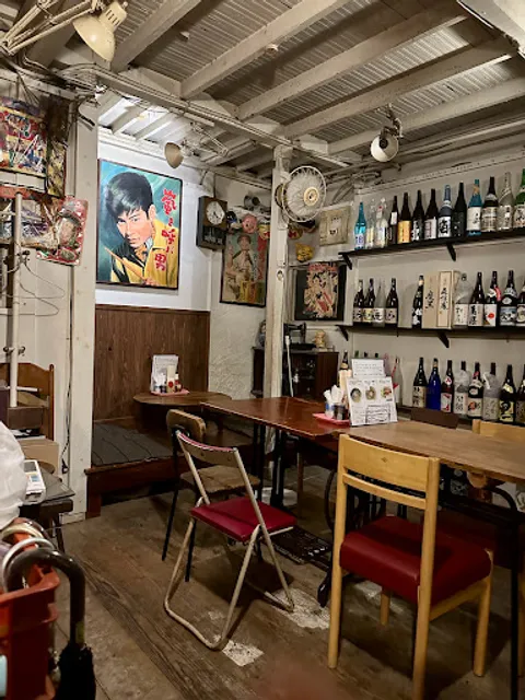 土竜が俺を呼んでいる