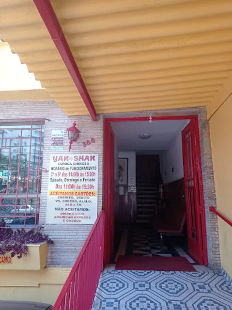 Restaurante Yan Shan