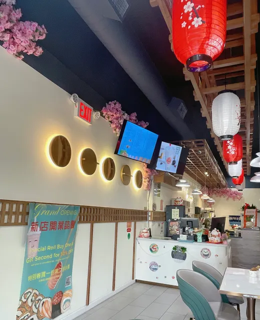 Hi Sushi ( 小鱼号 酸菜鱼 ）