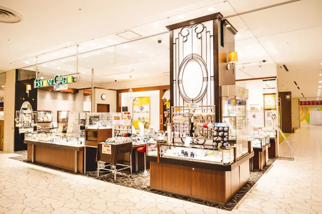 Buriansaera Gifuyanaizuten