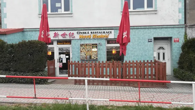 Čínská restaurace Nové století