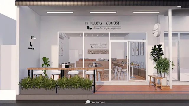 Phaen Din Vegan Vegetarian Restaurant