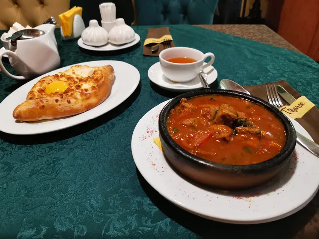 Genatsvale Restaurant