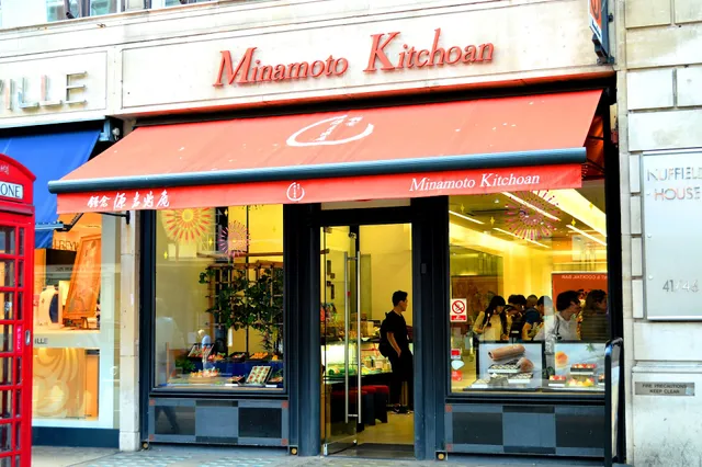 K. Minamoto Piccadilly shop