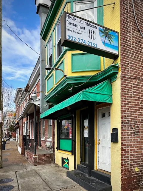 Negril Caribbean Restaurant LLC