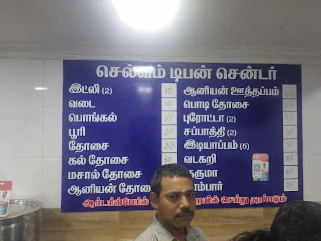 Selvam tiffin Centre