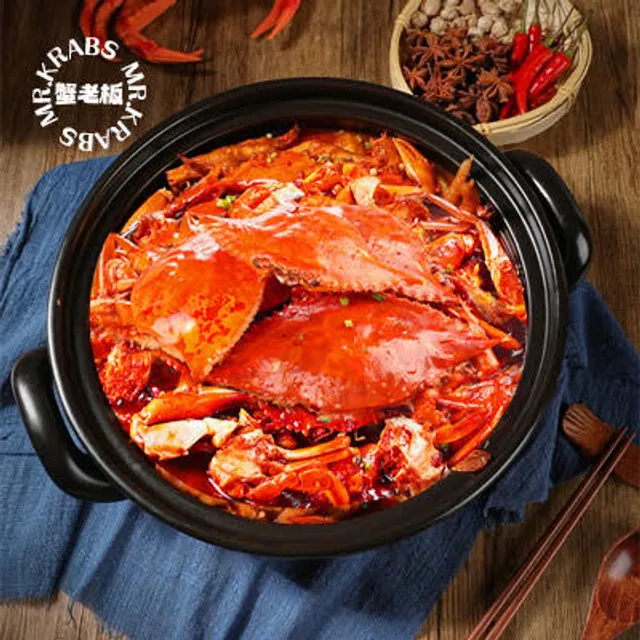MR. KRABS 蟹老板肉蟹煲