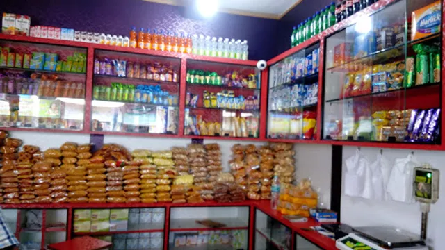 Joythi Chitra Bakery