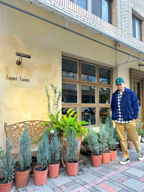 lumi lumi 拾光室