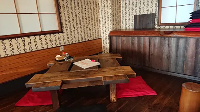 ちょっと北久里浜店