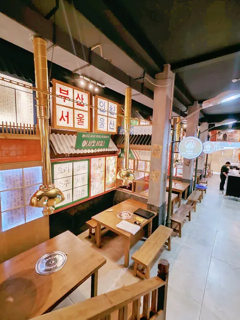 Han Table Barbecue - Lisboa Saldanha