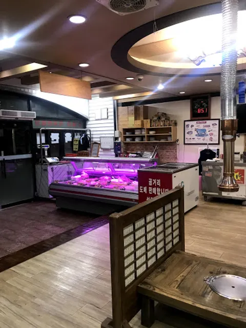 Korean Beef BBQ Restaurant