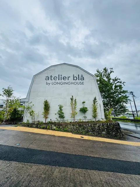 Atelier blå