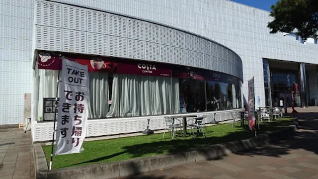 のんのスタジアム