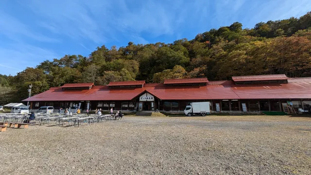 Toga Kokusai Camping Ground