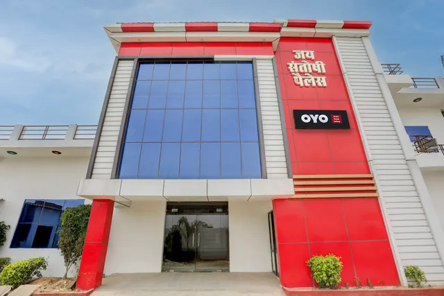OYO Hotel Royal Galaxy