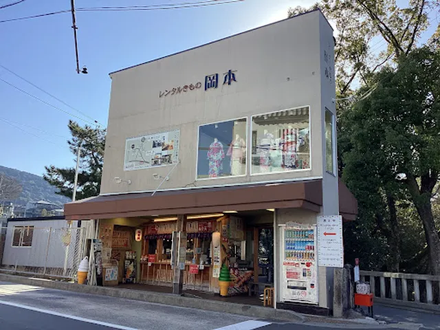 Kirakuan Okamoto Gojozaka