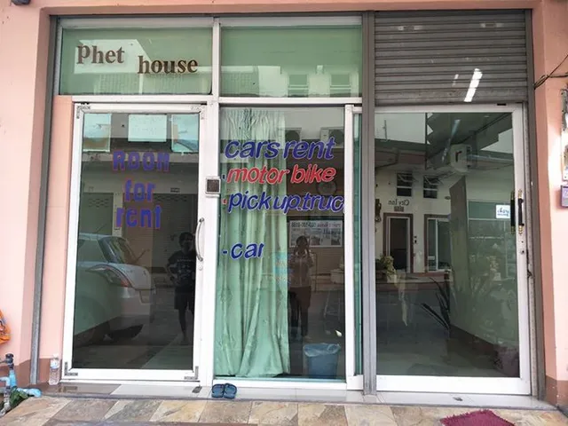 หอพักอุดร Phet House