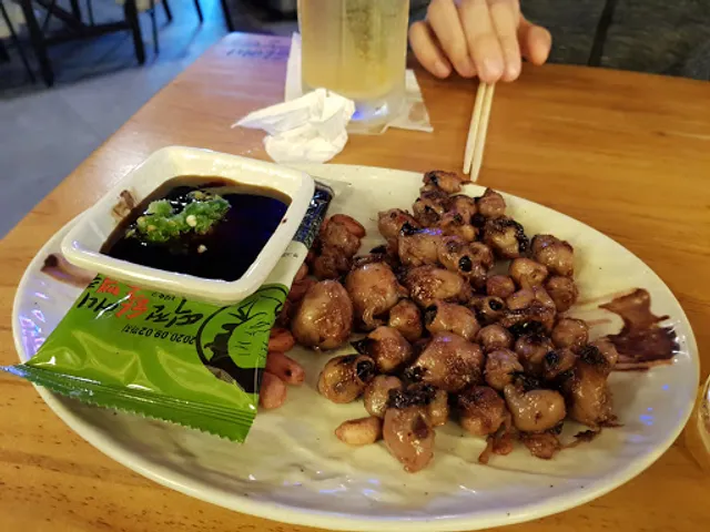 역전할머니맥주 영남대점