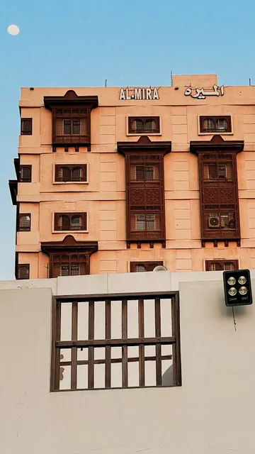 Al Akhawain Furnished Units