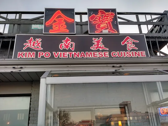 Kim Po Vietnamese Cuisine