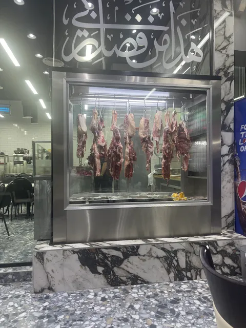 مشويات بوحسن AboHassan Grill
